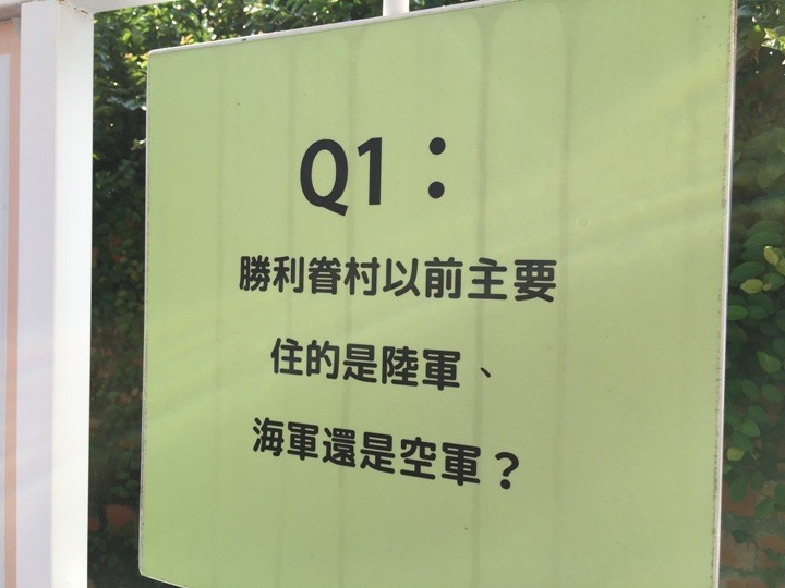 騎遊屏東市四大市場享食記