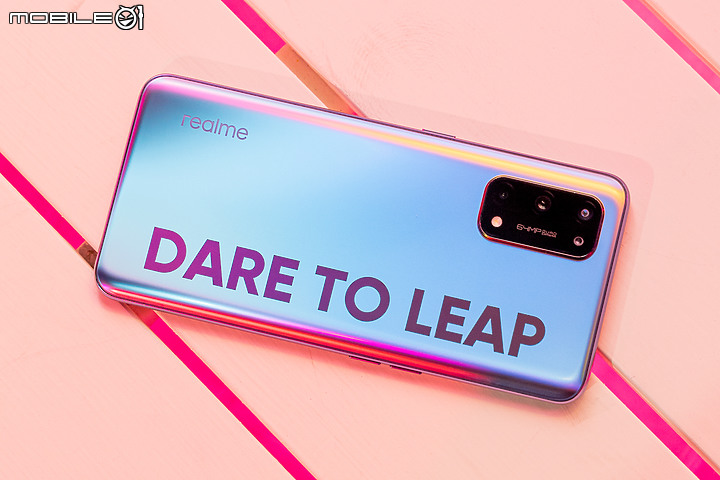 realme X7 Pro 12/24開賣 天璣1000+輕旗艦一萬四有找！