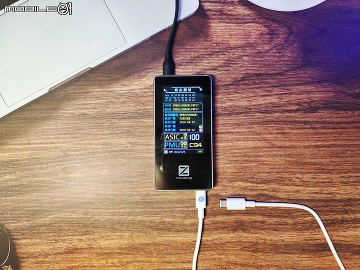 『 開箱 』Energear iPhone 快充組合包開箱實測