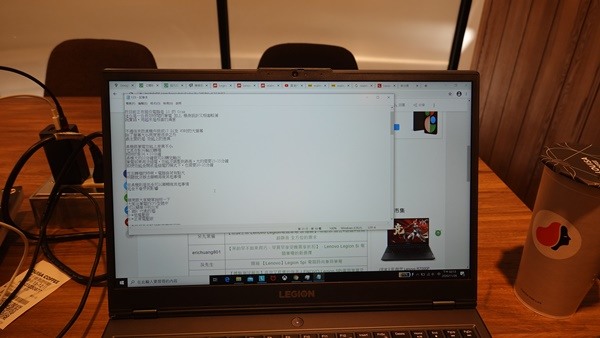 低調的電競筆電│Lenovo Legion 5i電競筆電也可以很商務