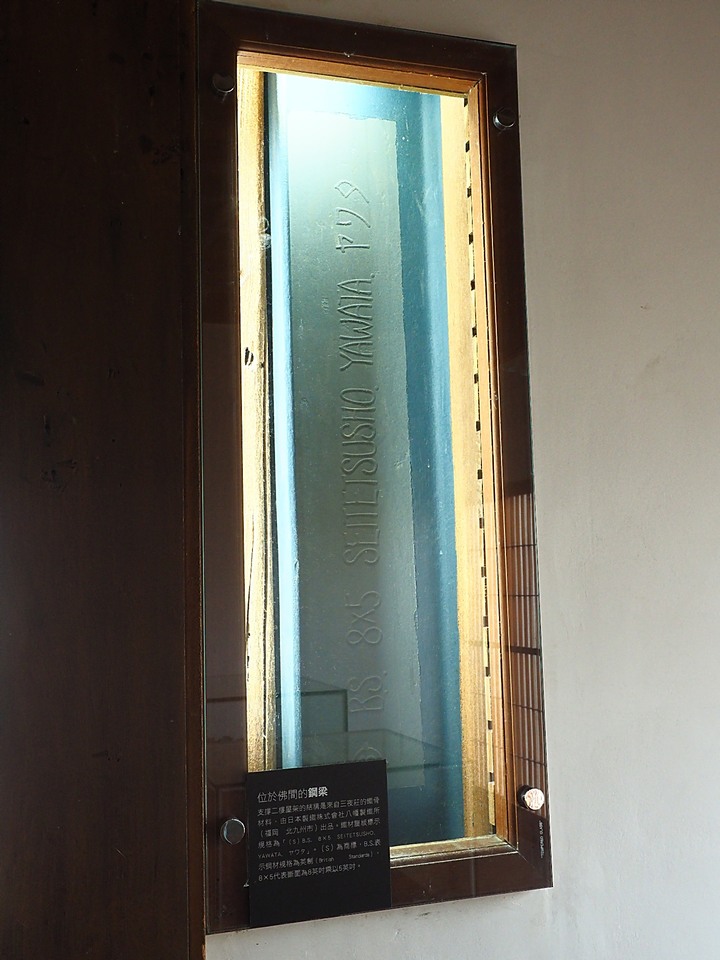 到高雄逍遙去,因為有座逍遙園 — 日治時期華族農莊豪宅,同時也是新南向基地