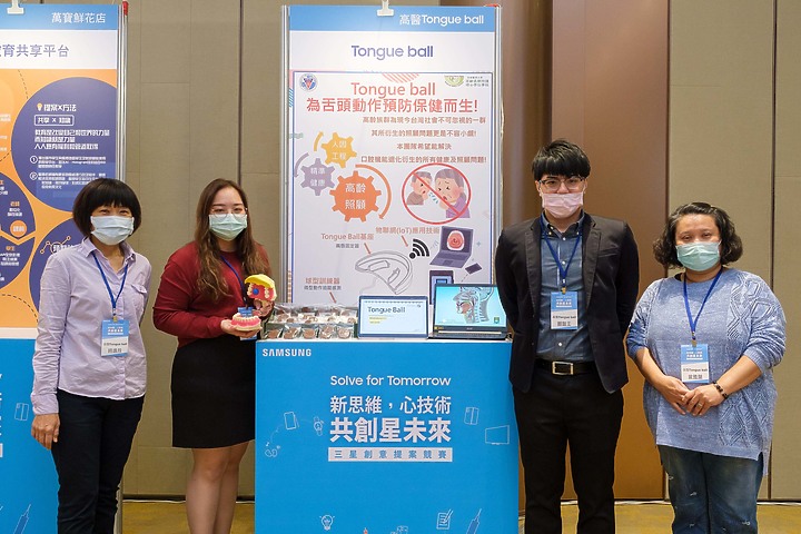 學生有創意/ 三星首屆「Solve for Tomorrow」競賽揭曉 用感測器照護老人健康作品獲獎