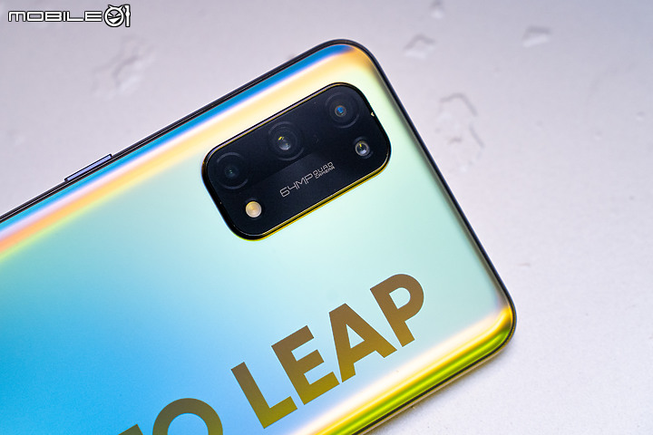realme X7 Pro 12/24開賣 天璣1000+輕旗艦一萬四有找！