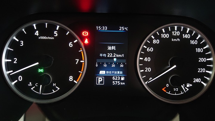 從菱帥變仙草我的新車開箱文