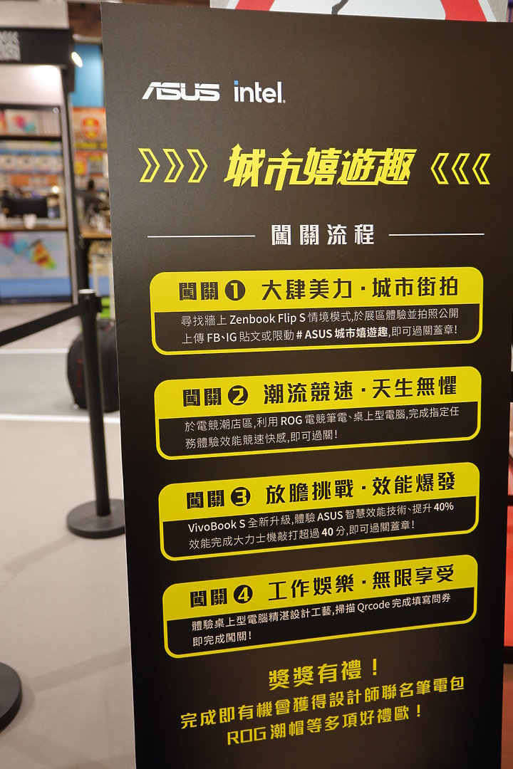 點我看大圖 人生新體驗解鎖:陪逛陪買自己買