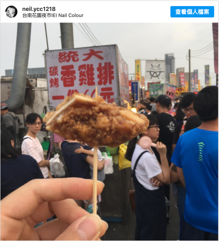 台南花園夜市|必逛攤位、美食懶人包