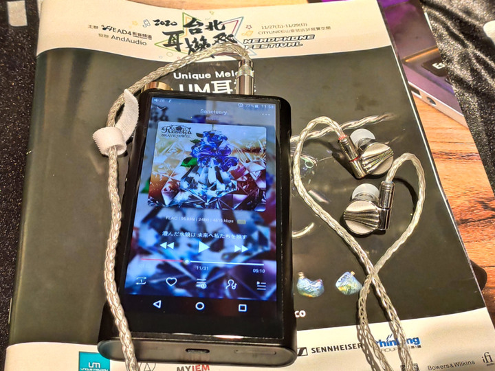[心得] 2020台北耳機祭心得分享