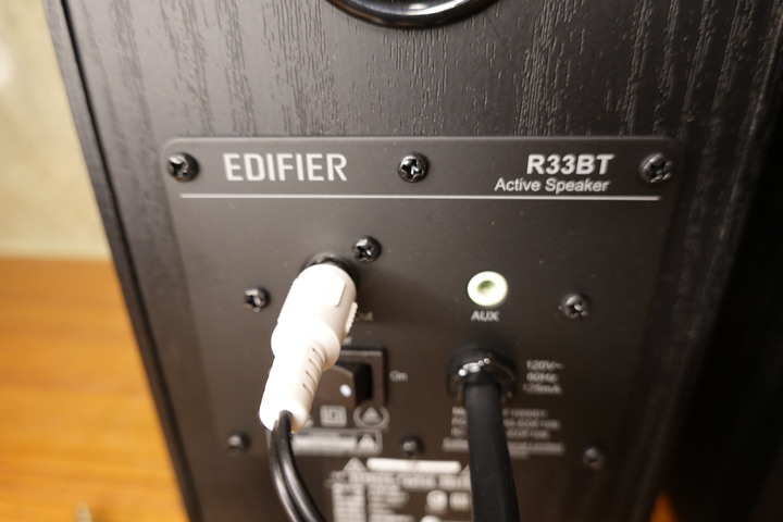 兩千出頭的乾貨真香! EDIFIER R33BT藍牙喇叭大大提升我的NB音效