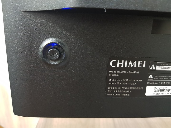 來開箱我的新工作夥伴 奇美ML-24P20F