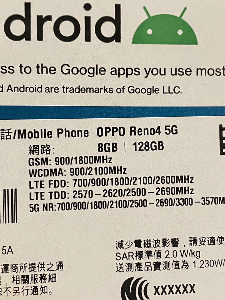 亞太5G配上Reno 4 Pro 5G