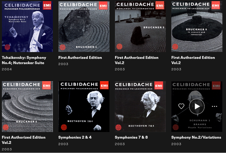 傳奇指揮家傑利畢達克 Sergiu Celibidache 的錄音專輯 - SPOTIFY 歌單分享