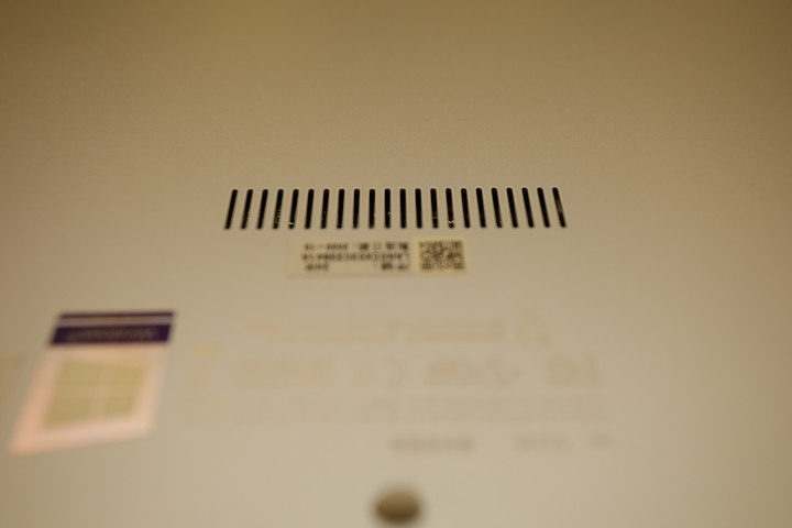 小護士專用機-S433EQ