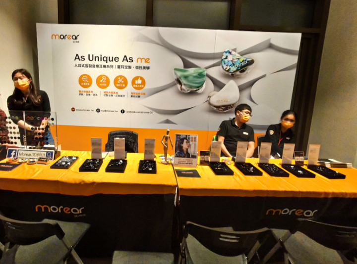 [心得] 2020台北耳機祭心得分享