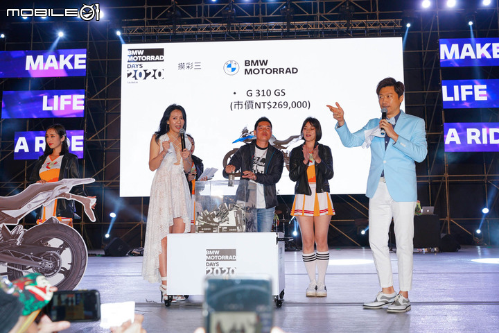 BMW Motorrad Days 2020 重機大會師！李千那現場演唱、兩千位車主共襄盛舉