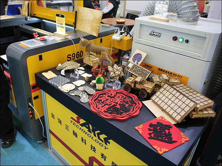 109年資訊月趴趴走