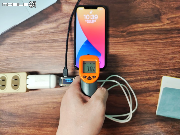 『 開箱 』Energear iPhone 快充組合包開箱實測