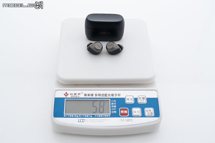 Jabra Elite 85t 真無線降噪耳機 全面升級的靜謐聽感！