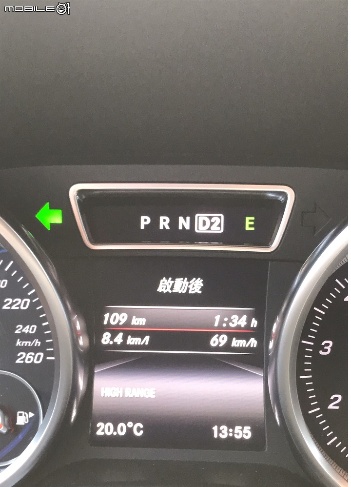 點我看大圖 朝思暮想的黑色巧克力(日規G550開箱,持續更新)