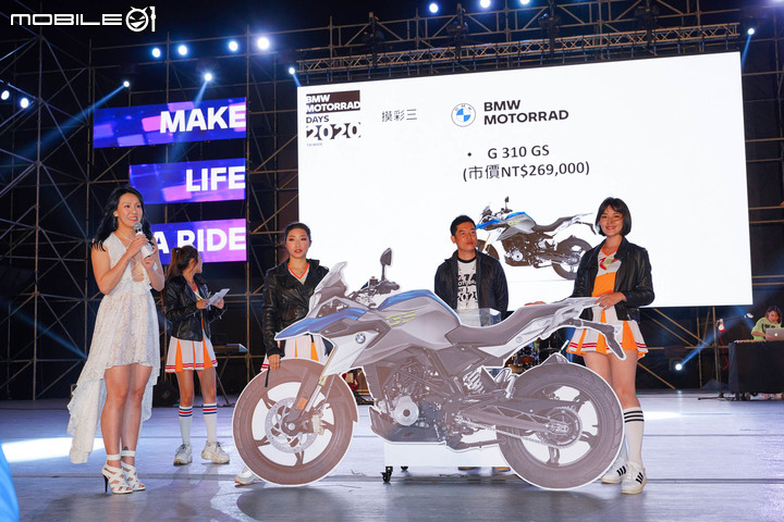 BMW Motorrad Days 2020 重機大會師！李千那現場演唱、兩千位車主共襄盛舉