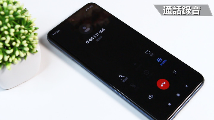 小米 紅米 NOTE9 pro 開箱!台灣也可以買Redmi 囉! 通話錄音、萬花筒錄影,小米相機、遊戲完整開箱!