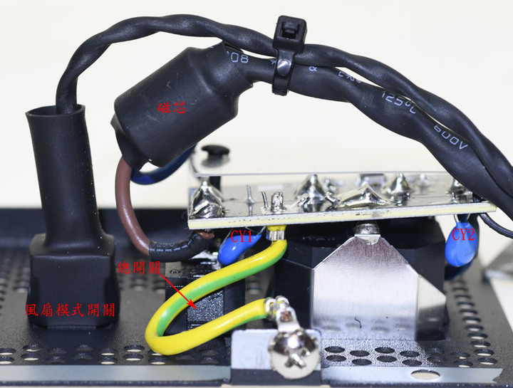 NZXT C850全模組化電源開箱