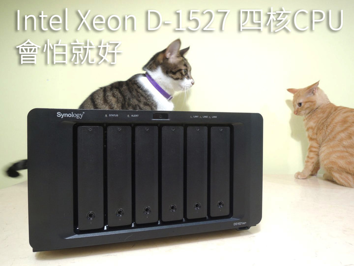 點我看大圖 Synology DS1621xs+ 開箱及 DSM 7.0 體驗分享