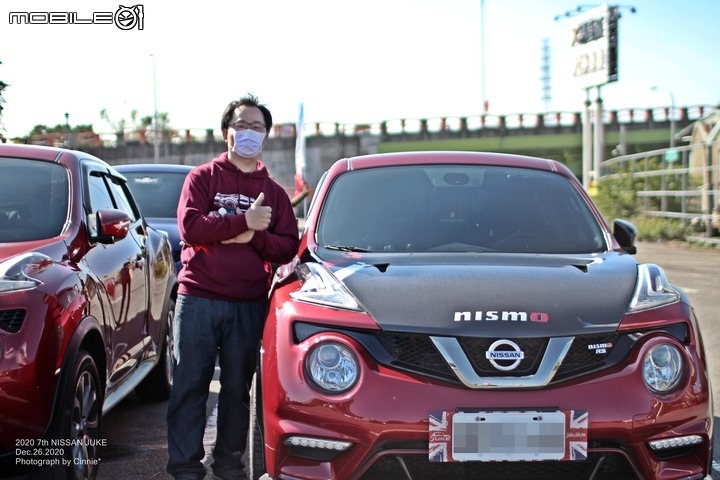 NISSAN JUKE 第七屆全國大會師