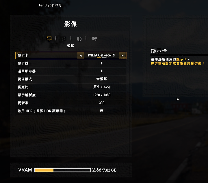 直上極速 300Hz 俱樂部 - Zephyrus S15 (i7-10875H + GTX2080SUPER)