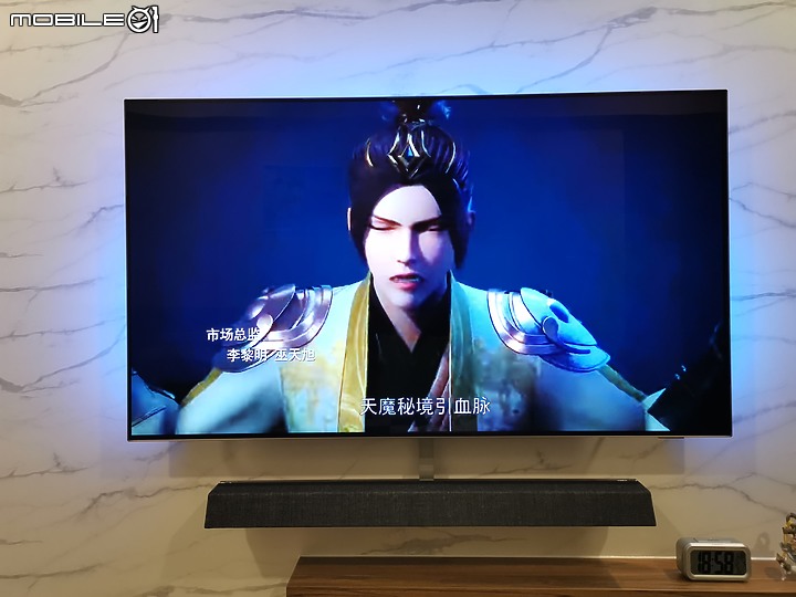 點我看大圖 人生第一台OLED開箱(Philips 55OLED934)