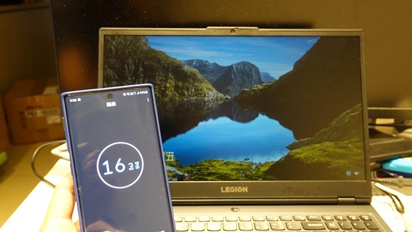 低調的電競筆電│Lenovo Legion 5i電競筆電也可以很商務