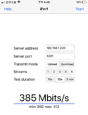 AX6000 路由器排排站,TP-Link AX90 vs ASUS RT-AX88U vs Netgear RAX80