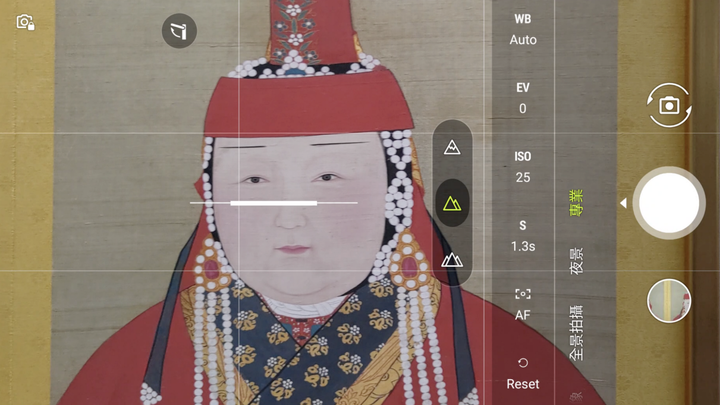 昏暗的博物館也能拍出國寶細節!超強 ZenFone7 十大拍攝密技,公開不私藏