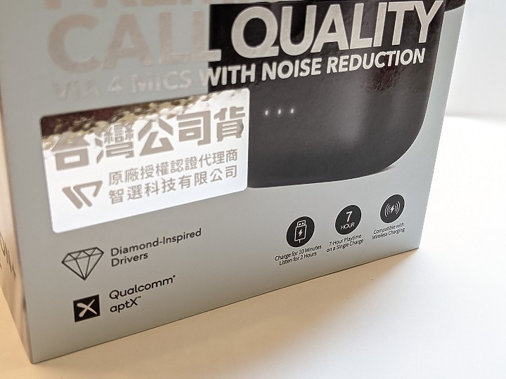 【正爸開箱】無限回味的CP值! Anker Liberty Air 2年終犒賞自己的好選擇