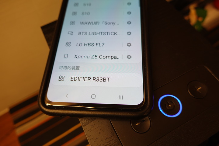 兩千出頭的乾貨真香! EDIFIER R33BT藍牙喇叭大大提升我的NB音效