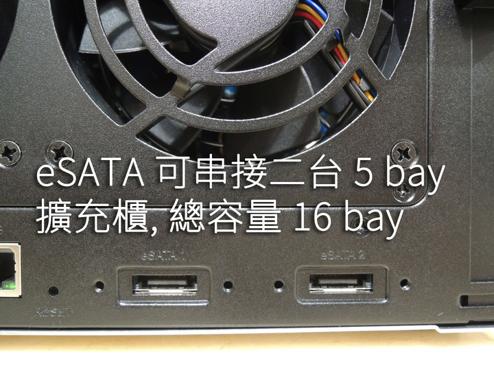 點我看大圖 Synology DS1621xs+ 開箱及 DSM 7.0 體驗分享