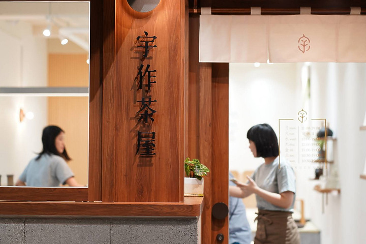 ［迎向2021］-2020與我的那些日子