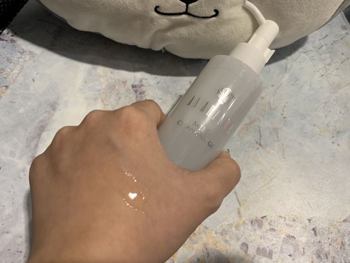 秋冬保養小祕方