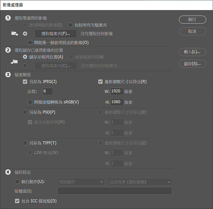 AMD 5600x vs Intel 10600K 影片轉檔後製 PK