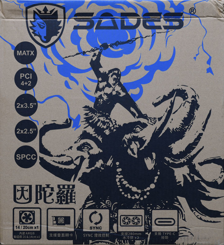SADES賽德斯Indra因陀羅機殼簡介