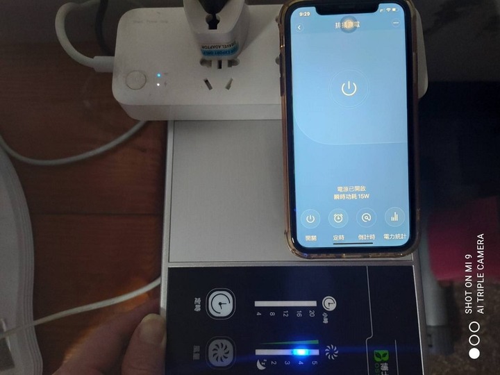 【開箱】博士韋爾Bosswell雙電離式抗敏除菌空氣清淨機