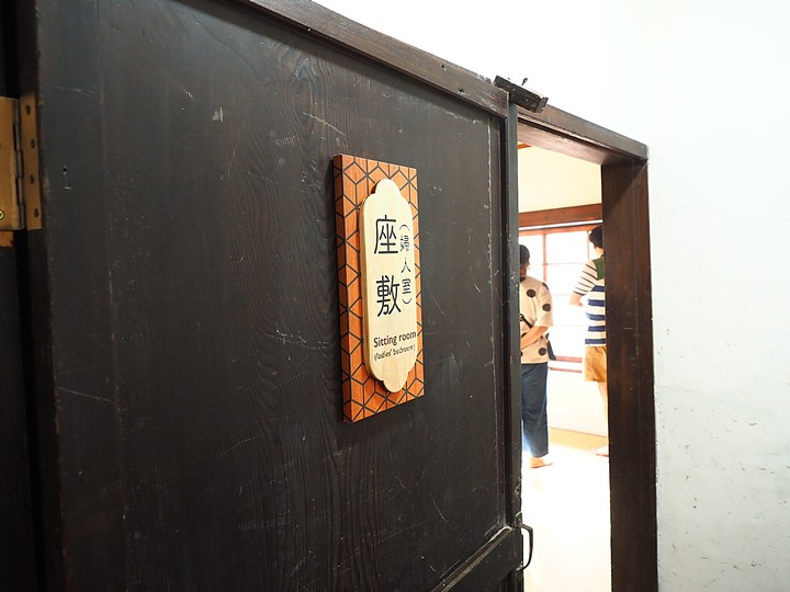到高雄逍遙去,因為有座逍遙園 — 日治時期華族農莊豪宅,同時也是新南向基地