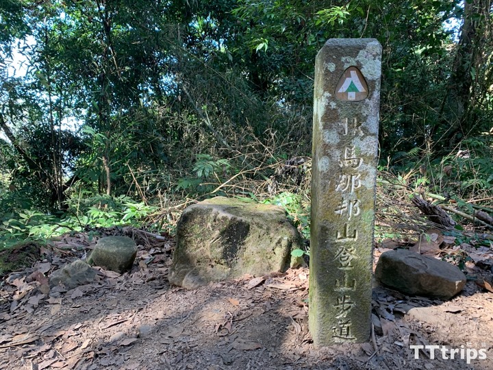 馬拉邦山楓葉季一日遊：登山步道、難度、交通整理