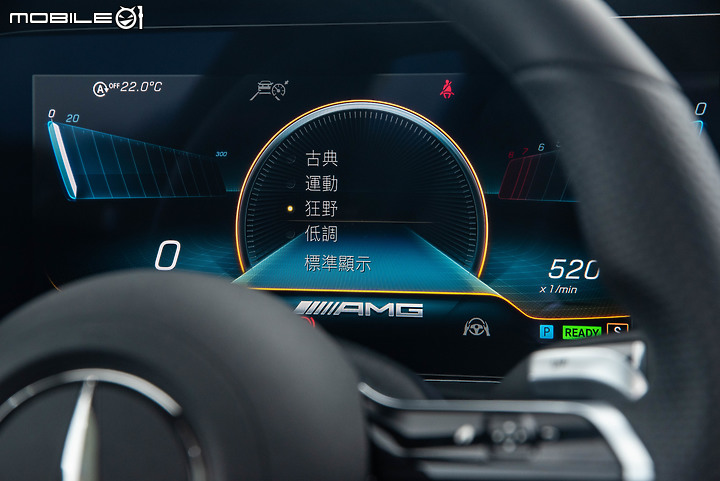 Ｍercedes-AMG E53 4MATIC+試駕 達到一個完美平衡的境界！