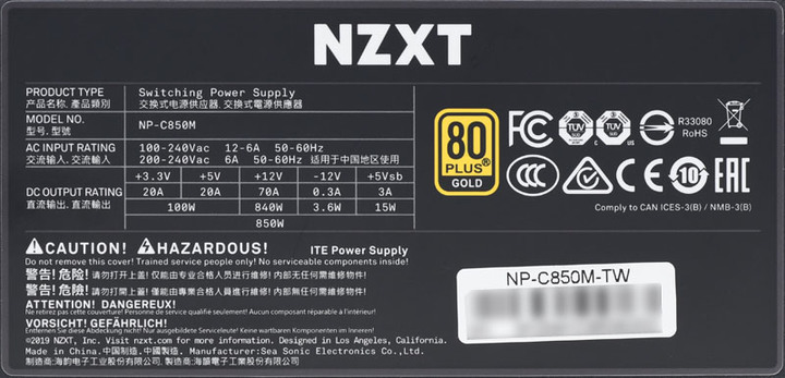 NZXT C850全模組化電源開箱