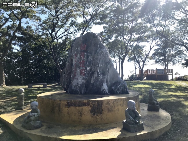 2020最後一登~~臺南烏山縱走