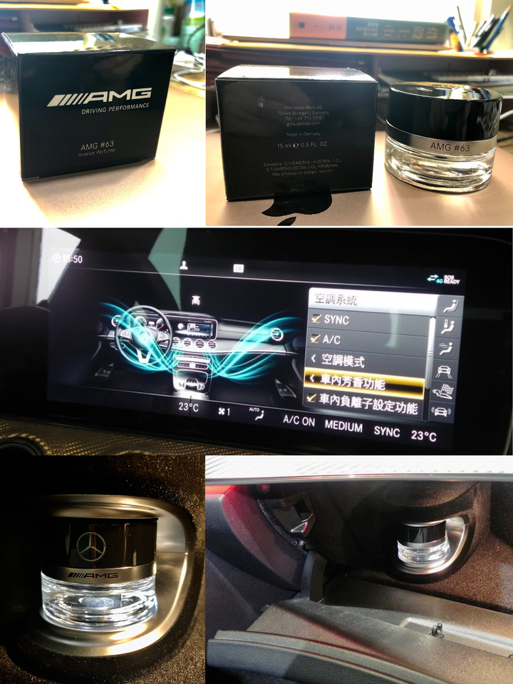 [開箱] 極度浮誇 Mercedes-AMG Roof Box