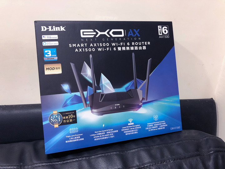 點我看大圖 人生第一次買路由器就上手 D-Link DIR-X1560