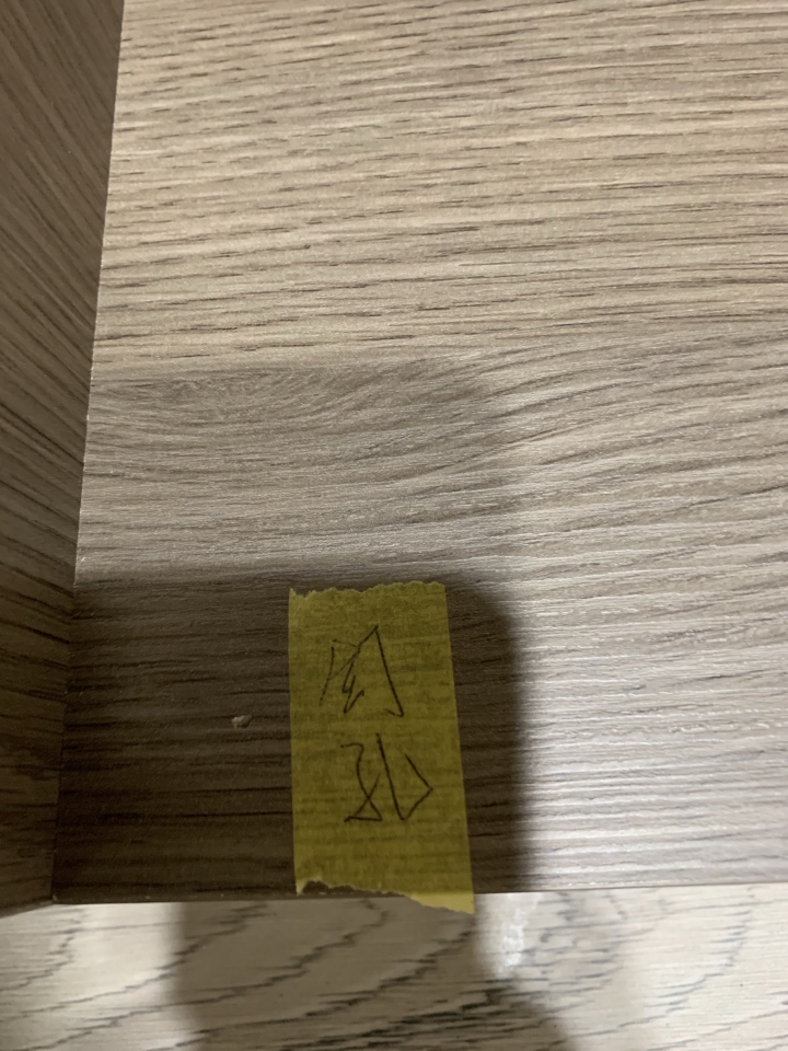 我與歐德設計的戰爭