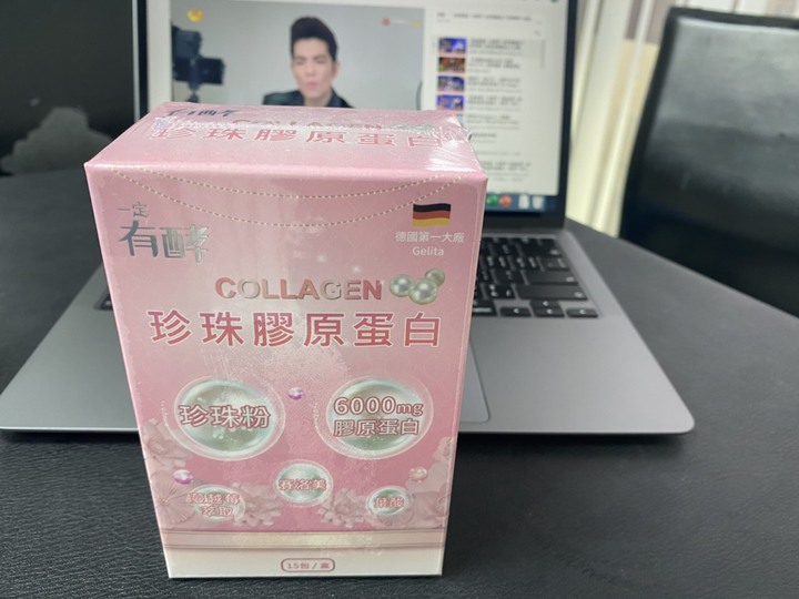 原來這樣保養真的有效!