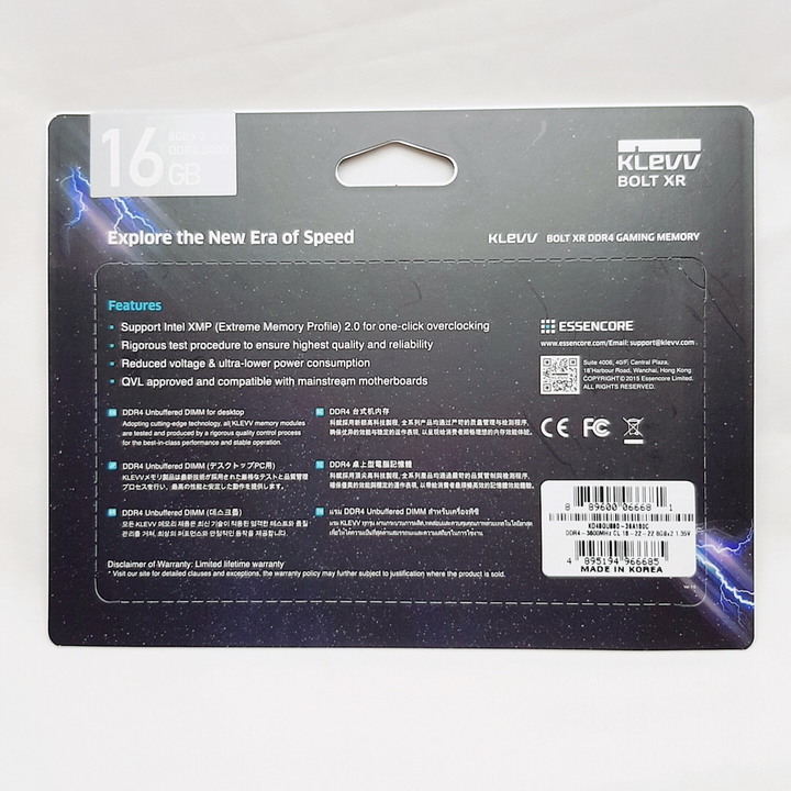 簡約 沉穩 散熱佳!KLEVV科賦 BOLT XR DDR4-3600。